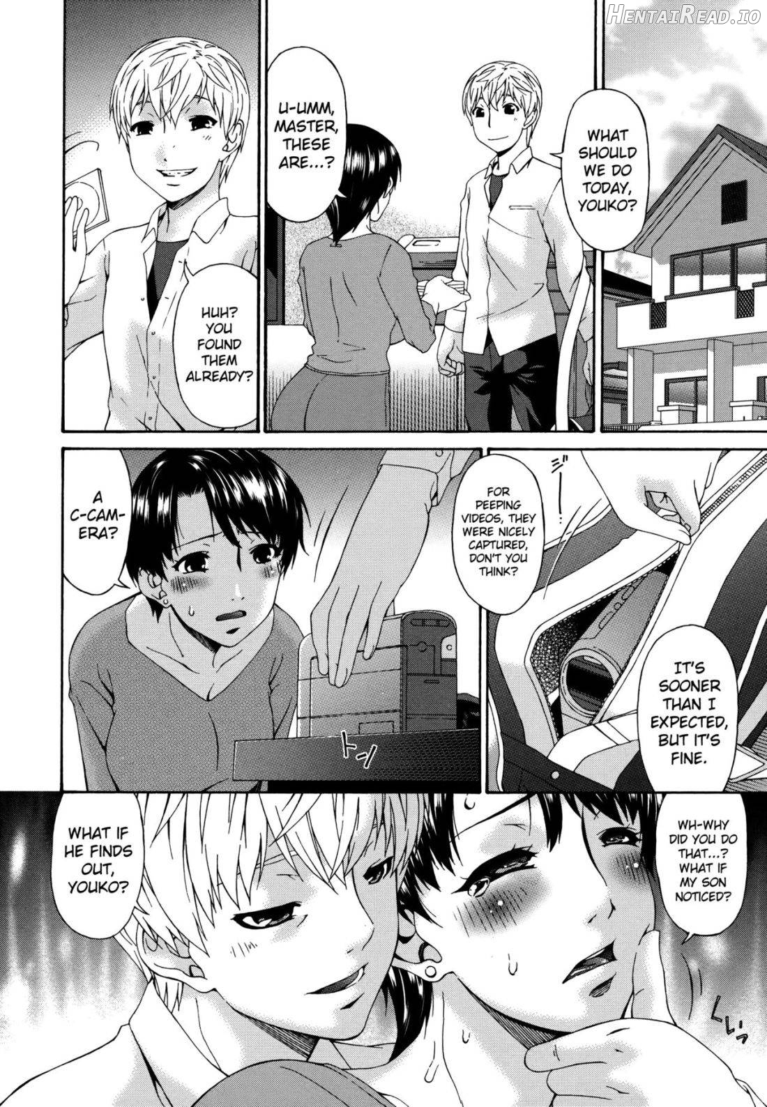 Boku no Kaasan wa Yuujin no Mesuinu Chapter 1 - page 32