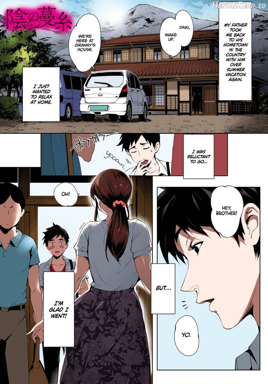 Kage no Tsuru Ito - Colorized Chapter 2 - page 5