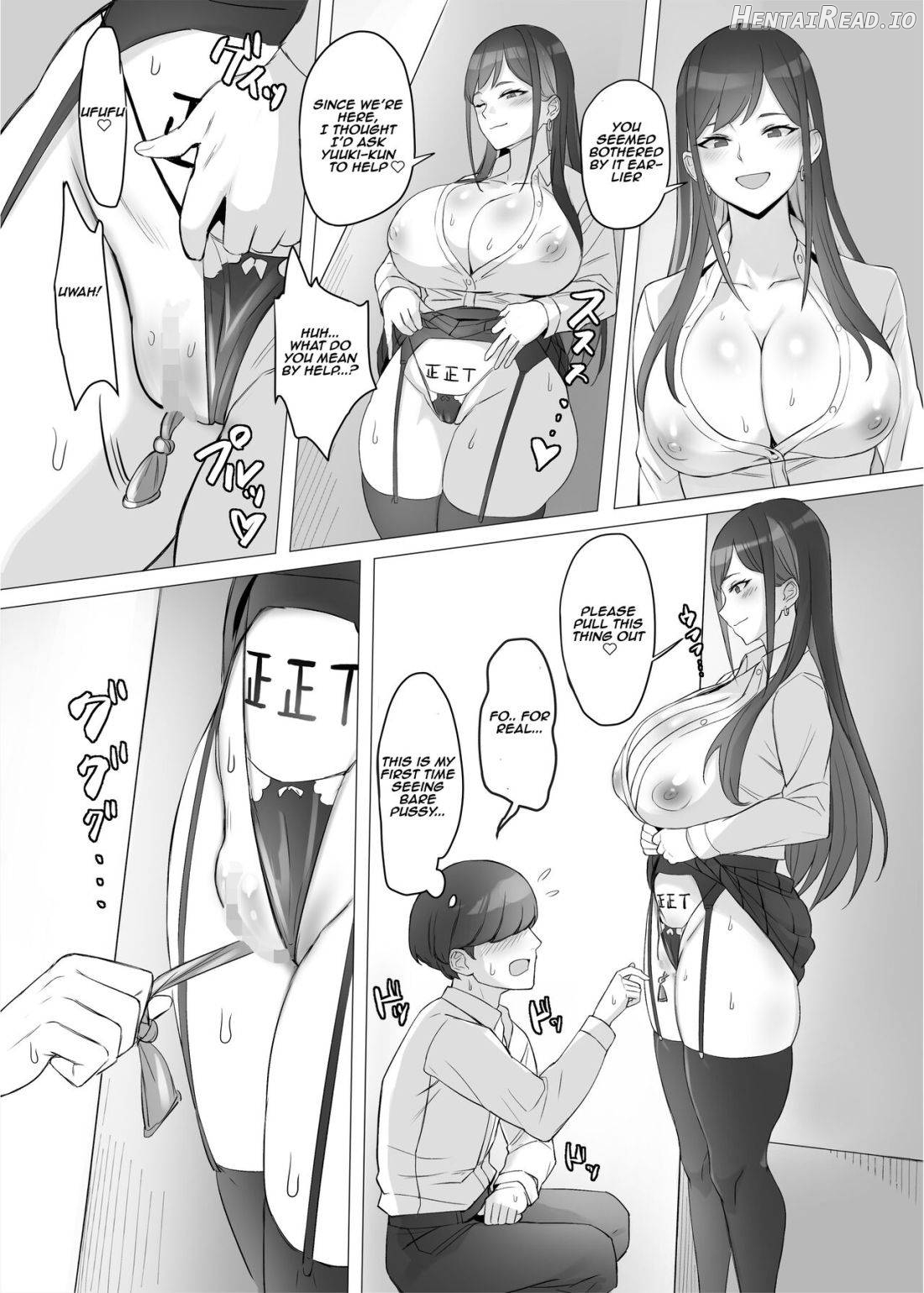 Gal o Tasuketara Isekai Tenseikyuu no ReaJuu Seikatsu ga Hajimatta!? Chapter 1 - page 26