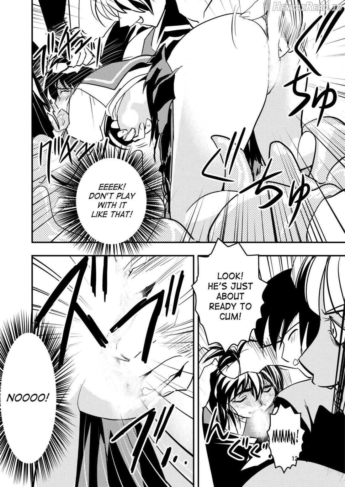 FallenXXangeL Ingyaku no Mai Joukan Chapter 1 - page 12