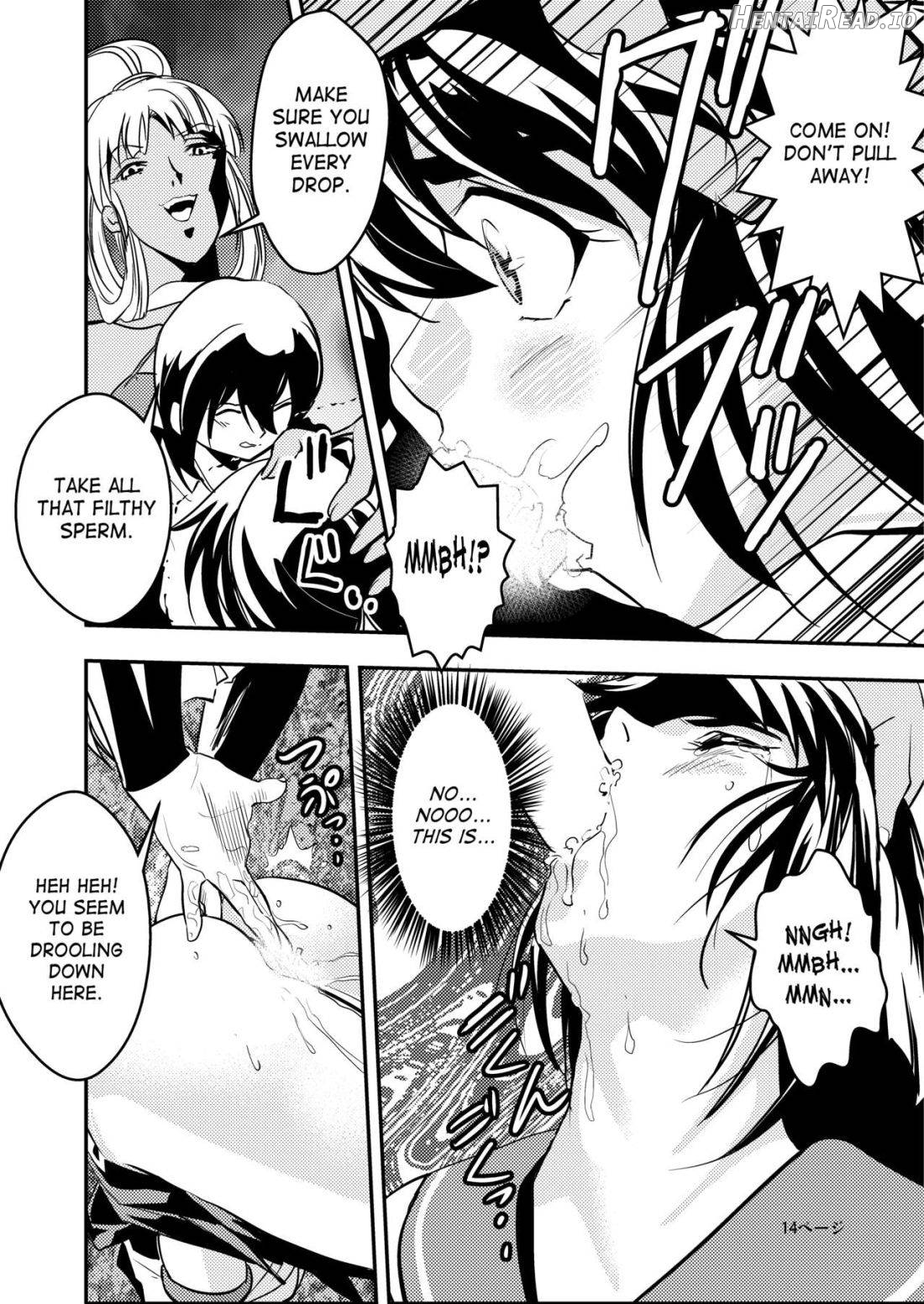 FallenXXangeL Ingyaku no Mai Joukan Chapter 1 - page 14