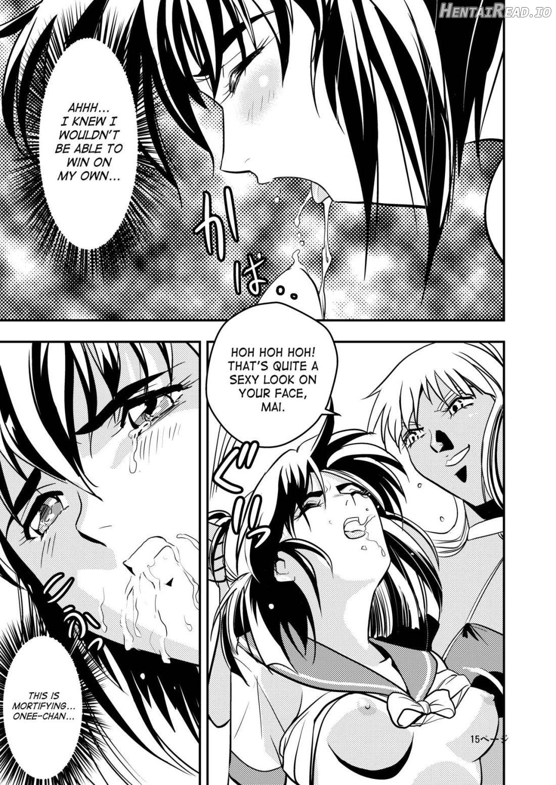 FallenXXangeL Ingyaku no Mai Joukan Chapter 1 - page 15