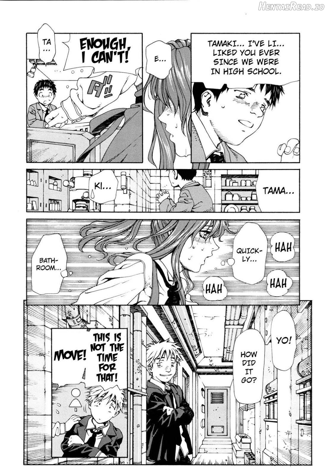 Accelerando Hentai Chapter 1 - page 24