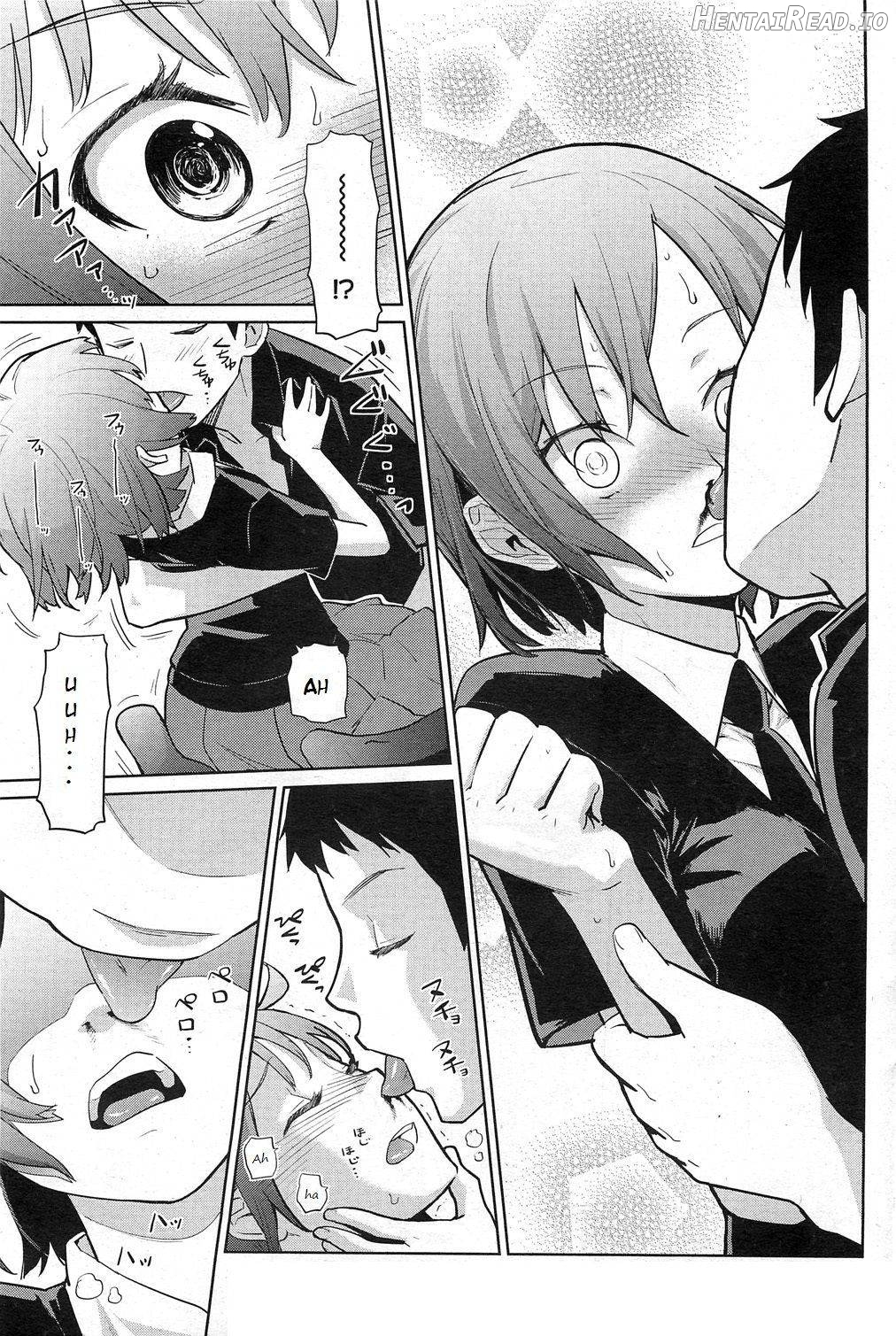 Yukinya! Hentai Chapter 1 - page 9
