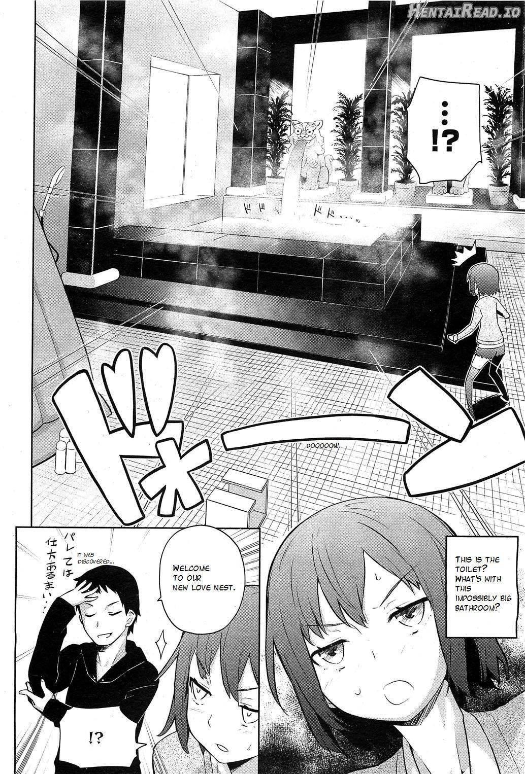 Yukinya! Hentai Chapter 1 - page 30