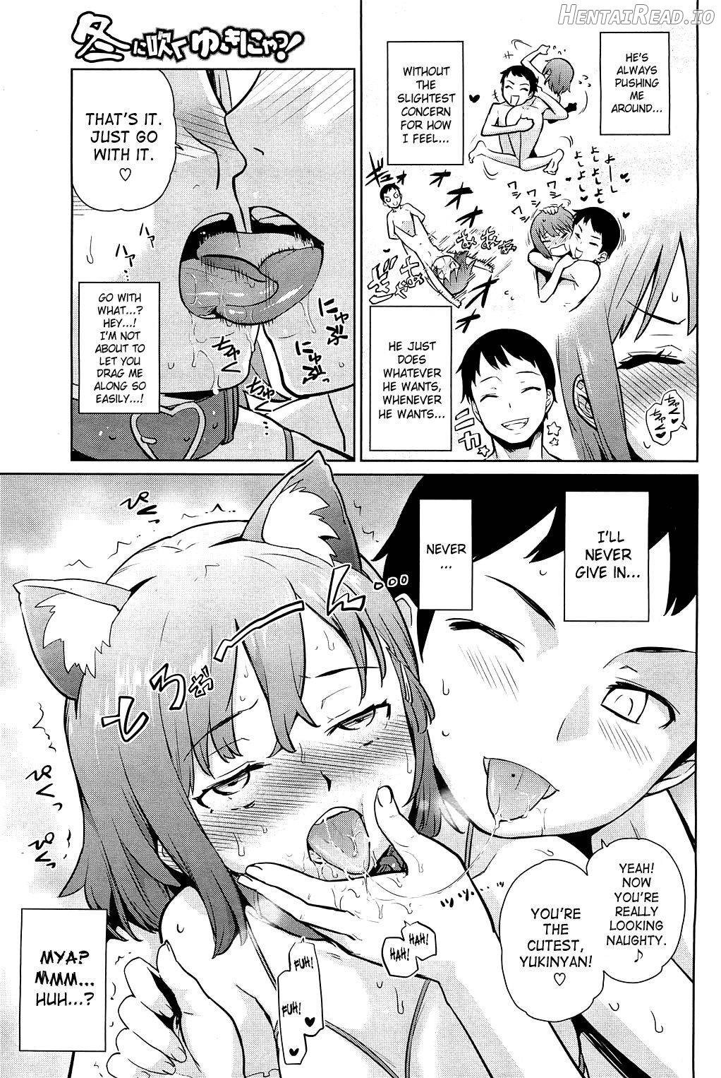 Yukinya! Hentai Chapter 1 - page 59