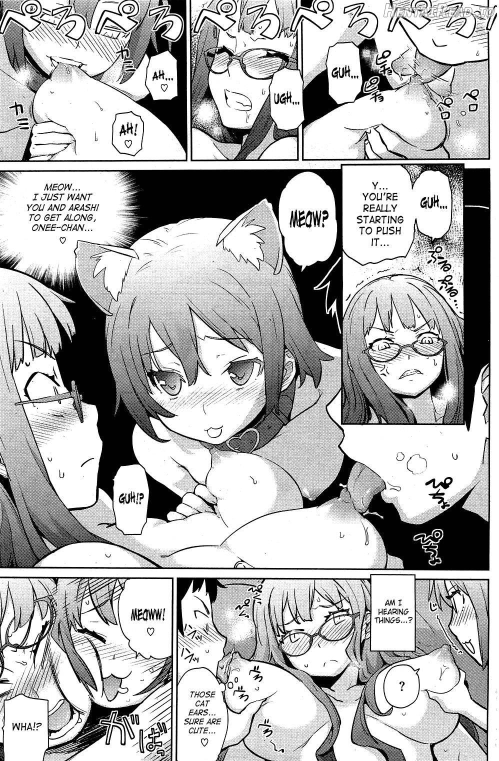 Yukinya! Hentai Chapter 1 - page 73