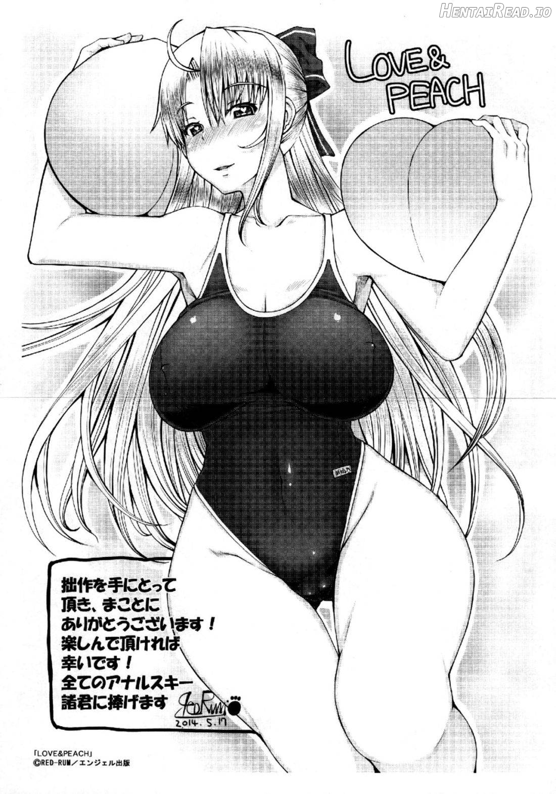 LOVE&PEACH Hentai Chapter 1 - page 201
