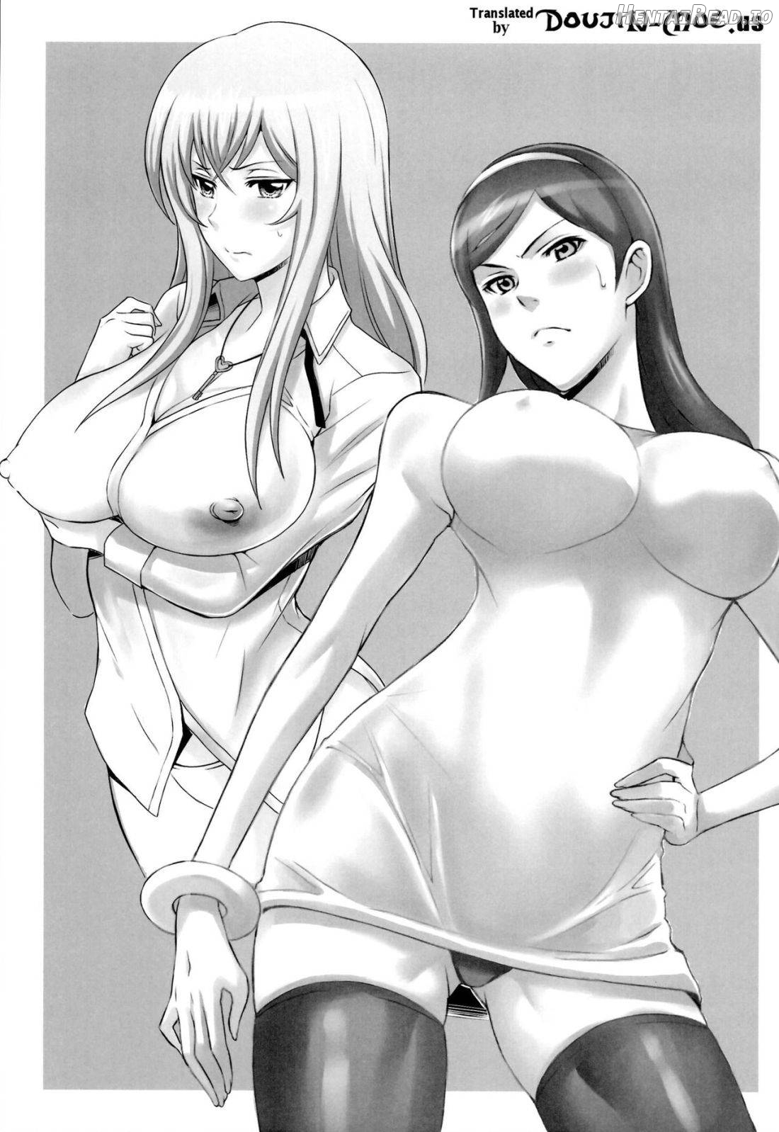 Aniyoro Hentai Chapter 1 - page 24
