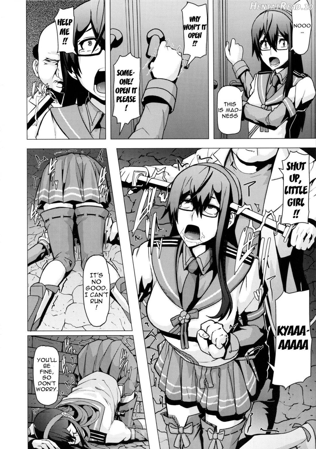 REDLEVEL13 Hentai Chapter 1 - page 5