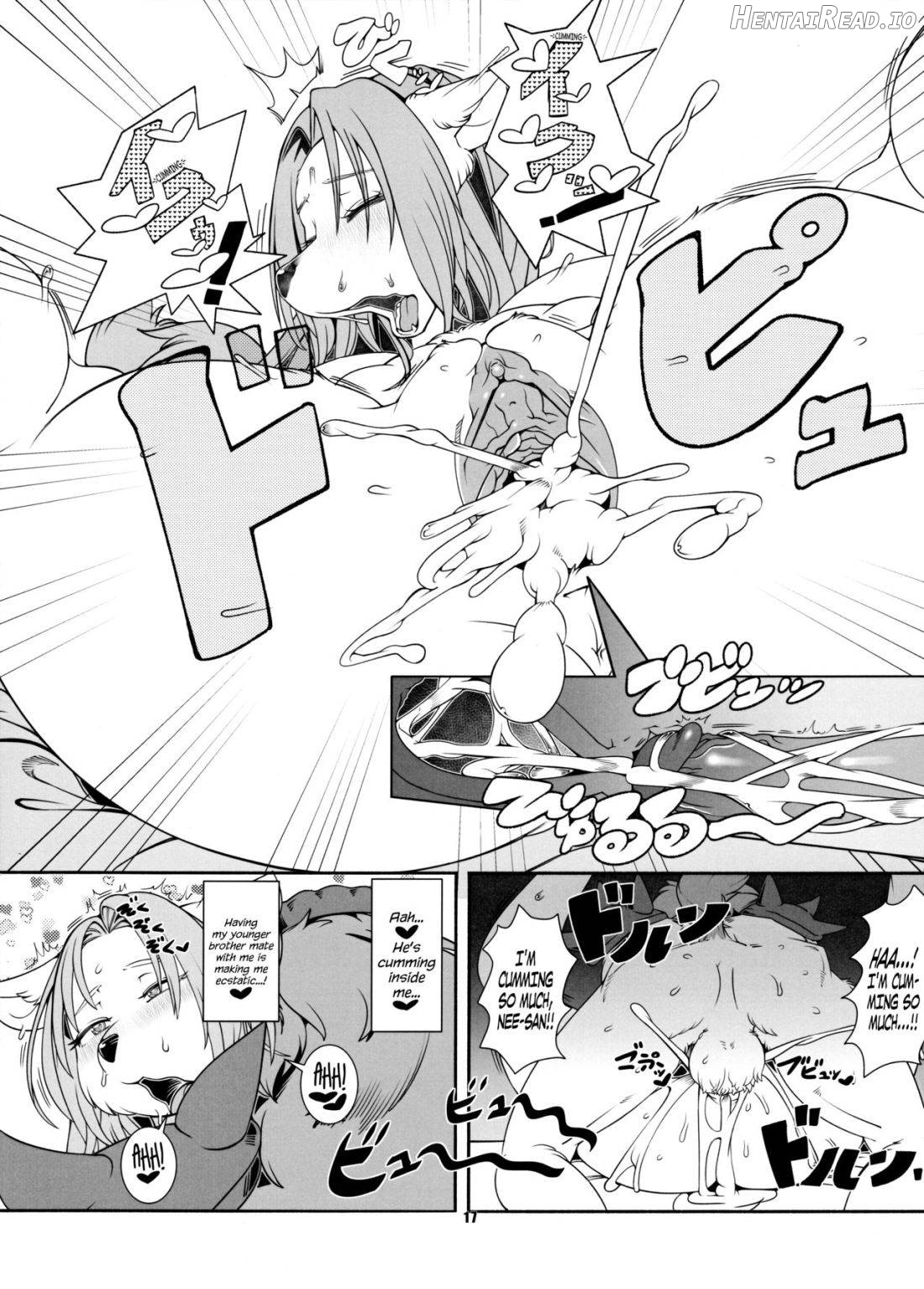 Re: Temptation Chapter 1 - page 18