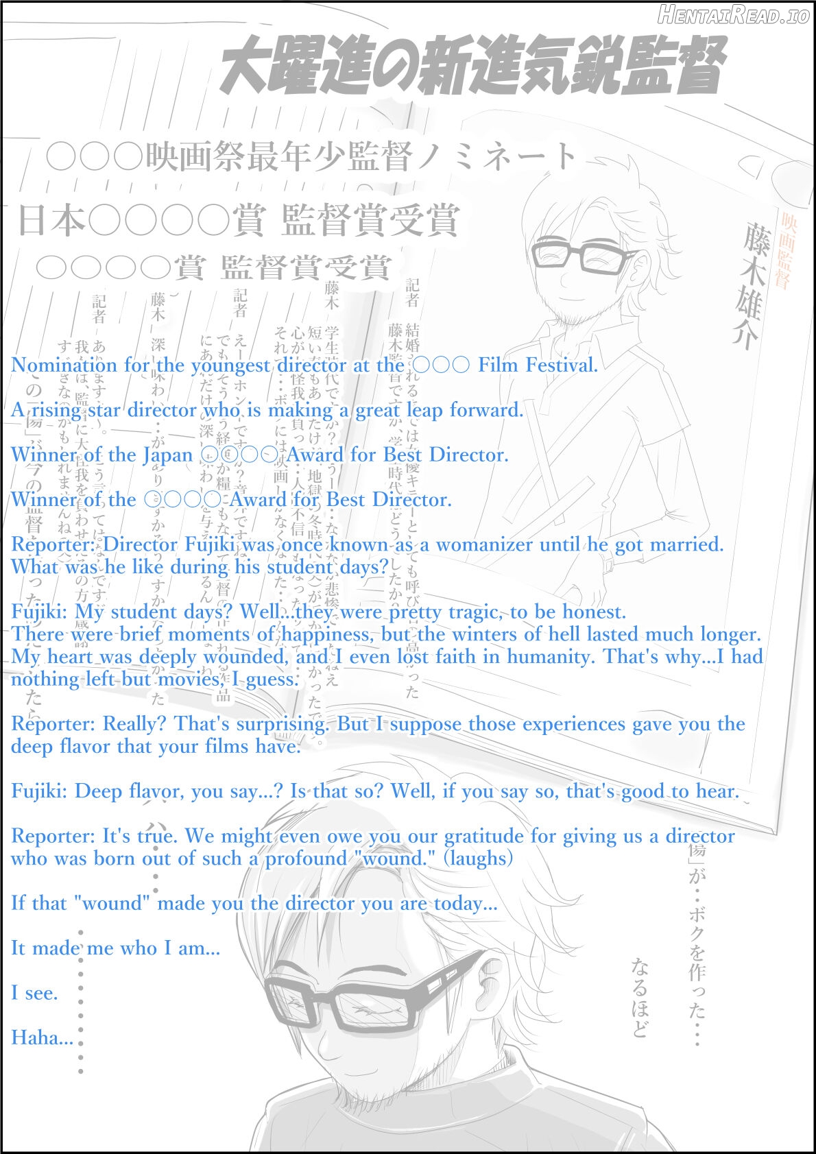 Charao ni Netorare Route 2 Vol. 4 Chapter 4 - page 30