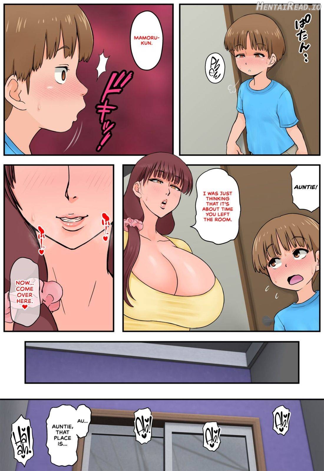 Osananajimi no Mama to Toilet de Mechakucha Sex Shita Chapter 1 - page 22