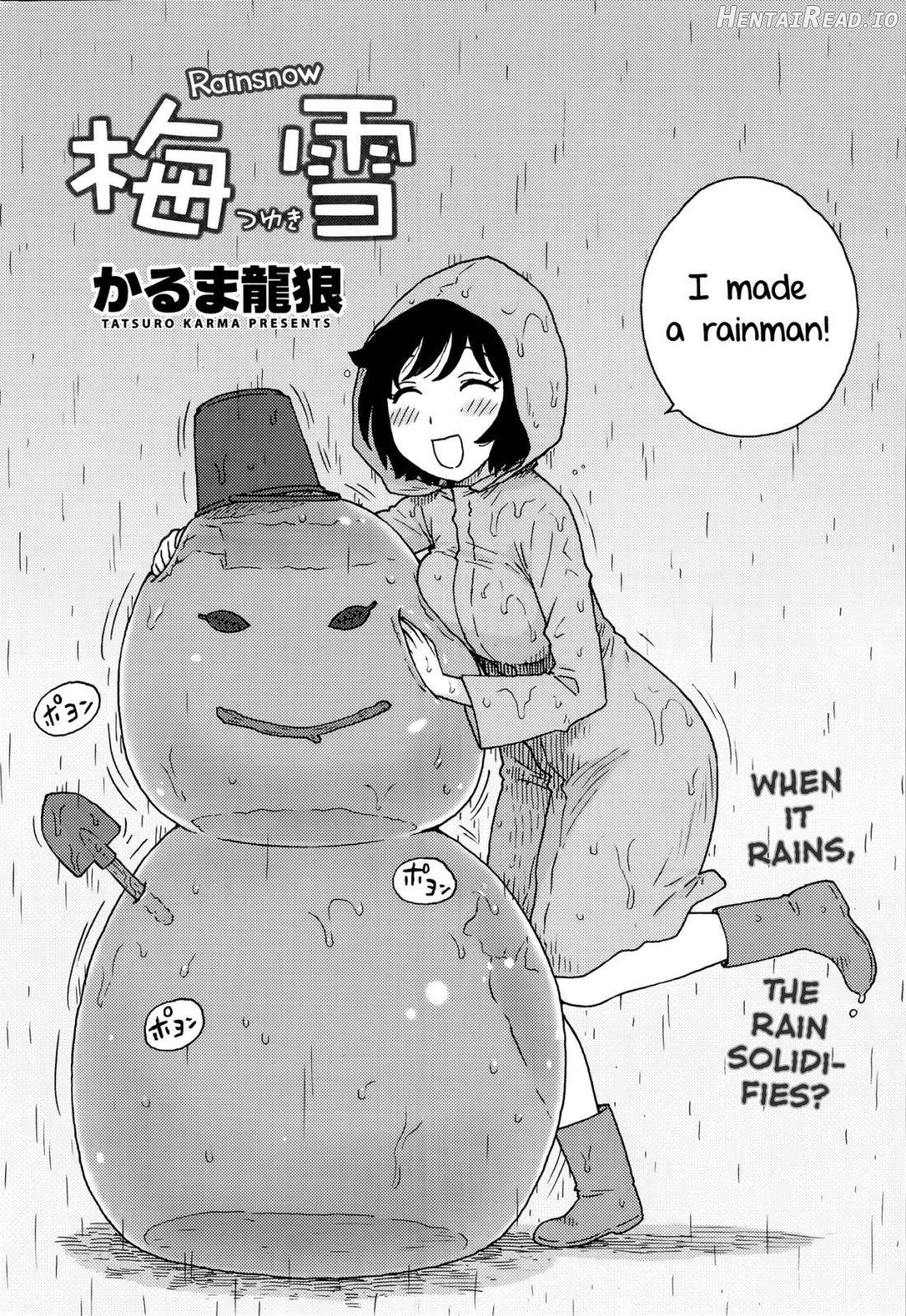 Tsuyuki Hentai Chapter 1 - page 2