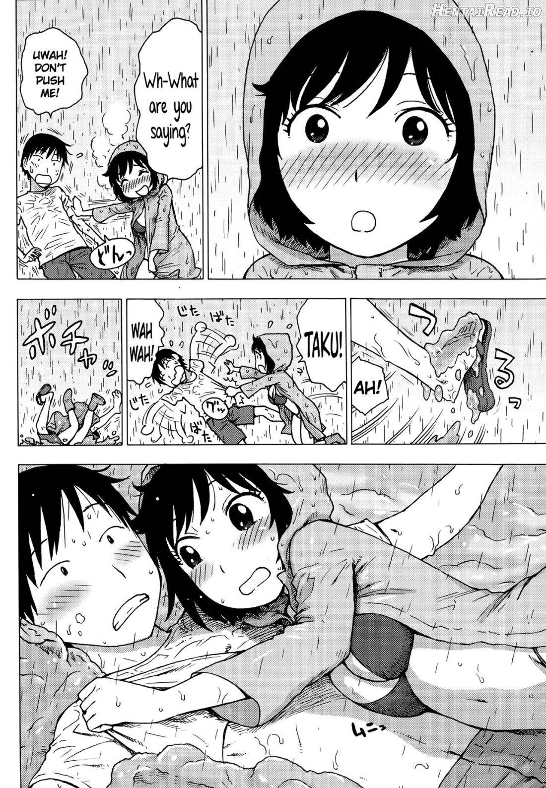 Tsuyuki Hentai Chapter 1 - page 8