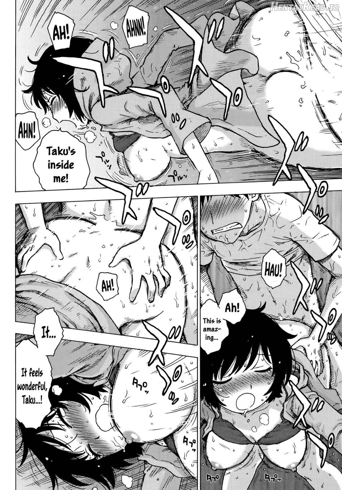 Tsuyuki Hentai Chapter 1 - page 14