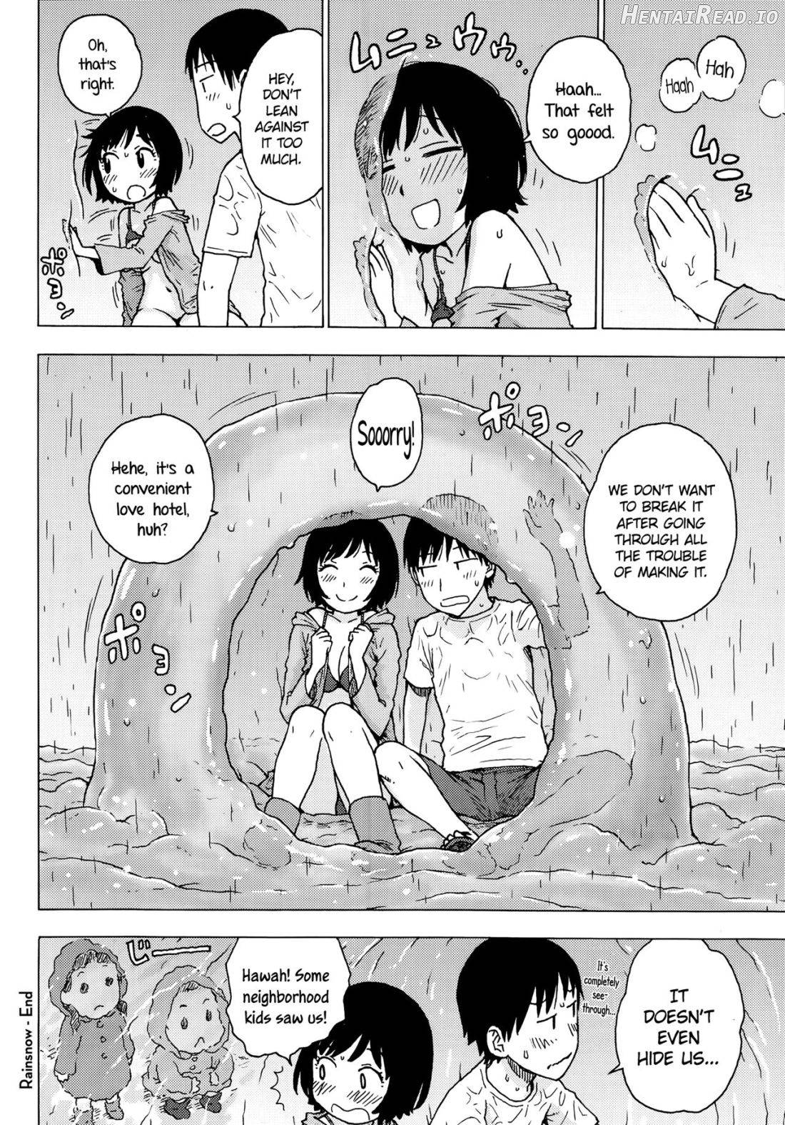 Tsuyuki Hentai Chapter 1 - page 16