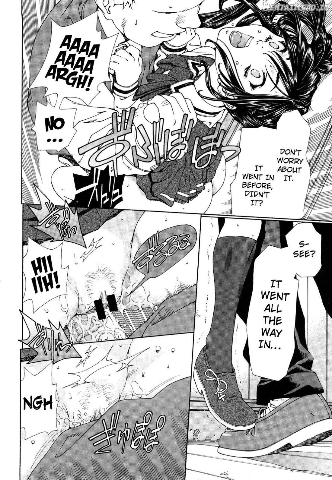 Stringendo Hentai Chapter 1 - page 82