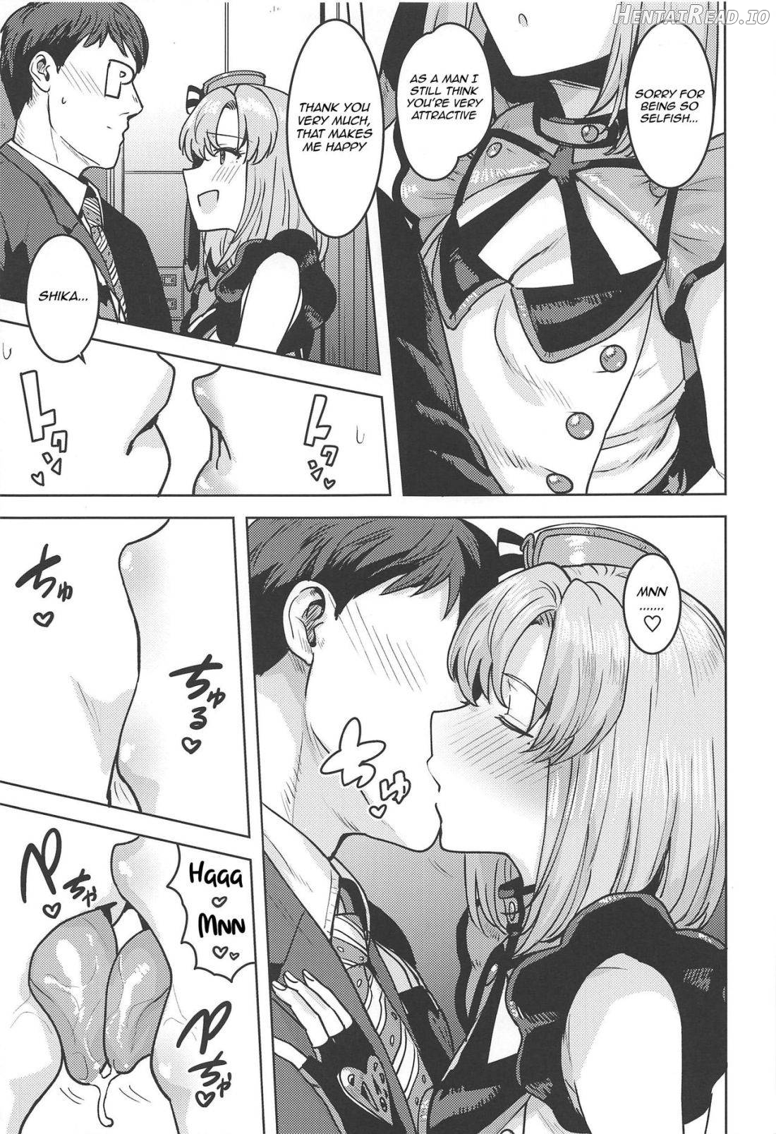Shika wa Tottemo Sekkyokuteki desu! Chapter 1 - page 6