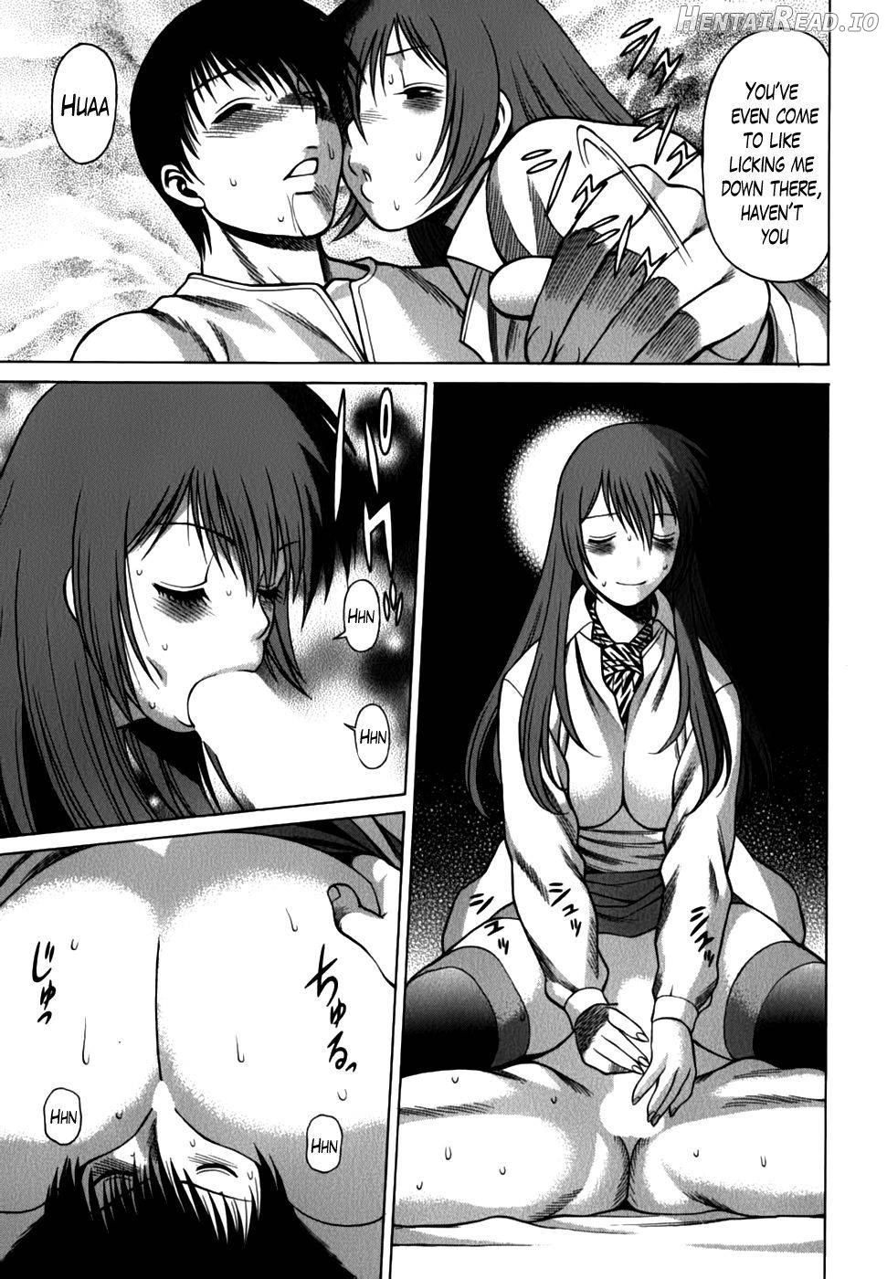 Anego!! 2 Chapter 1 - page 44