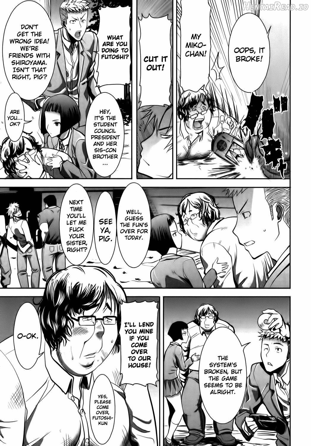 Ane Unsweet Mihiragi Hiyori Chapter 1 - page 5
