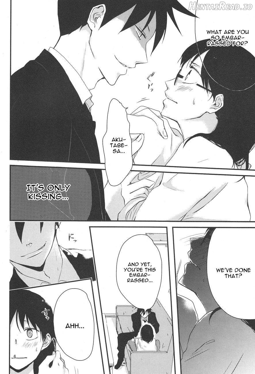 Naresome, Joji. Hentai Chapter 1 - page 5