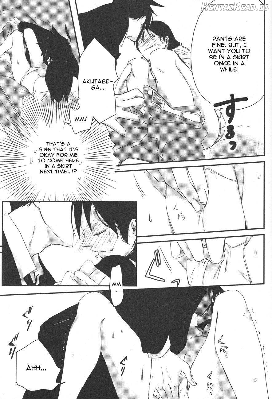 Naresome, Joji. Hentai Chapter 1 - page 14
