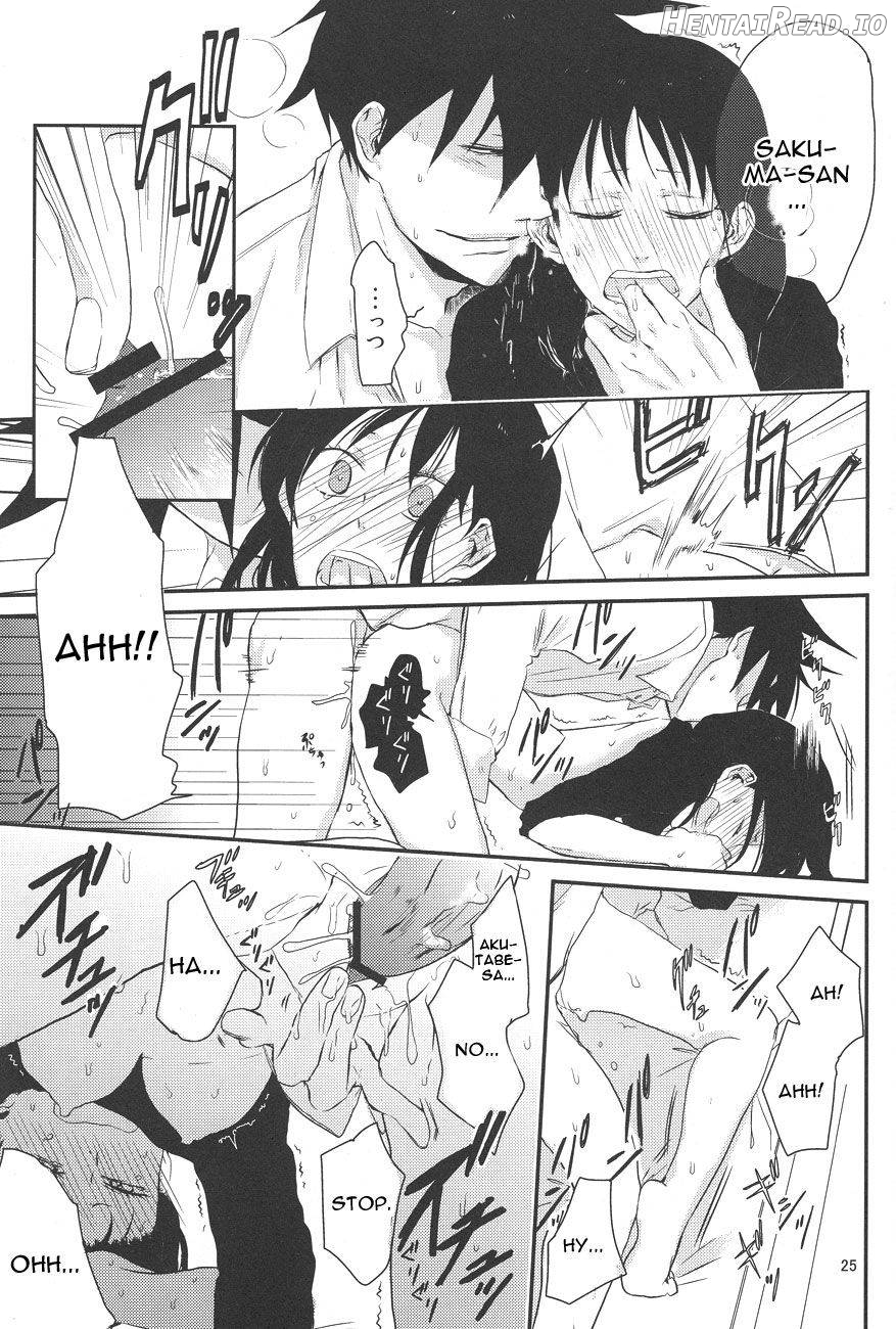 Naresome, Joji. Hentai Chapter 1 - page 24
