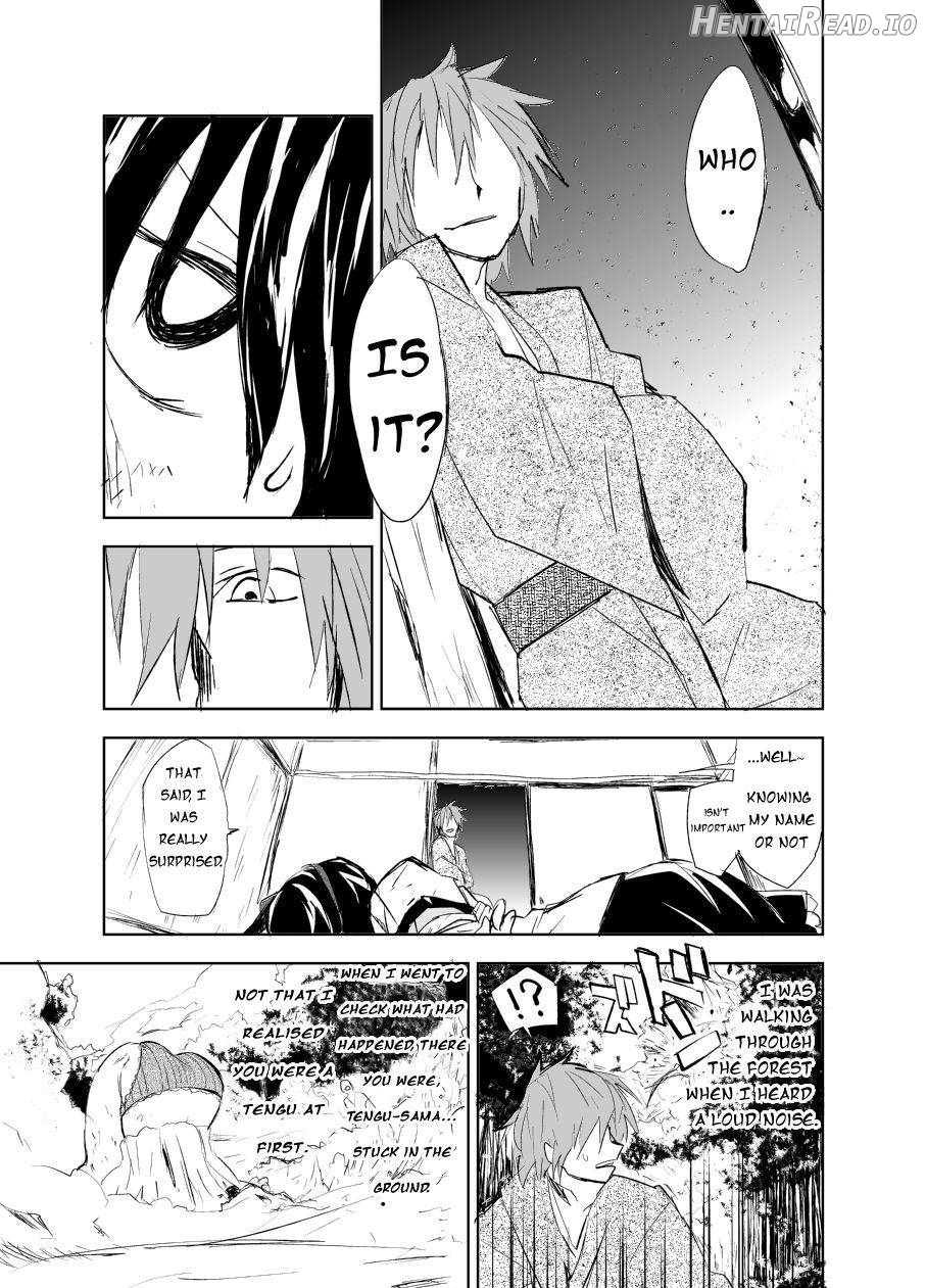 UngateD Hentai Chapter 1 - page 5