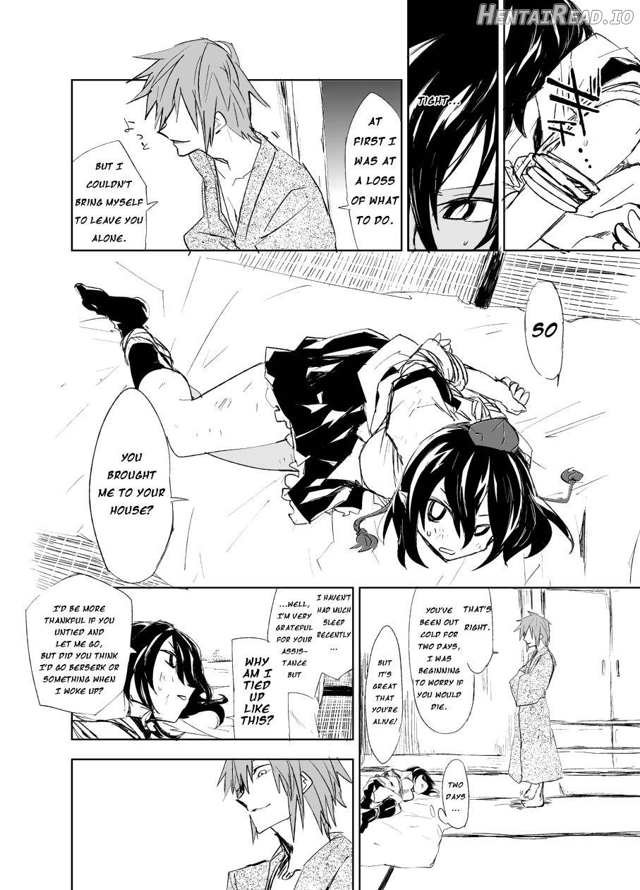 UngateD Hentai Chapter 1 - page 6