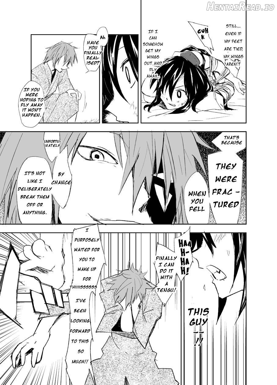 UngateD Hentai Chapter 1 - page 9