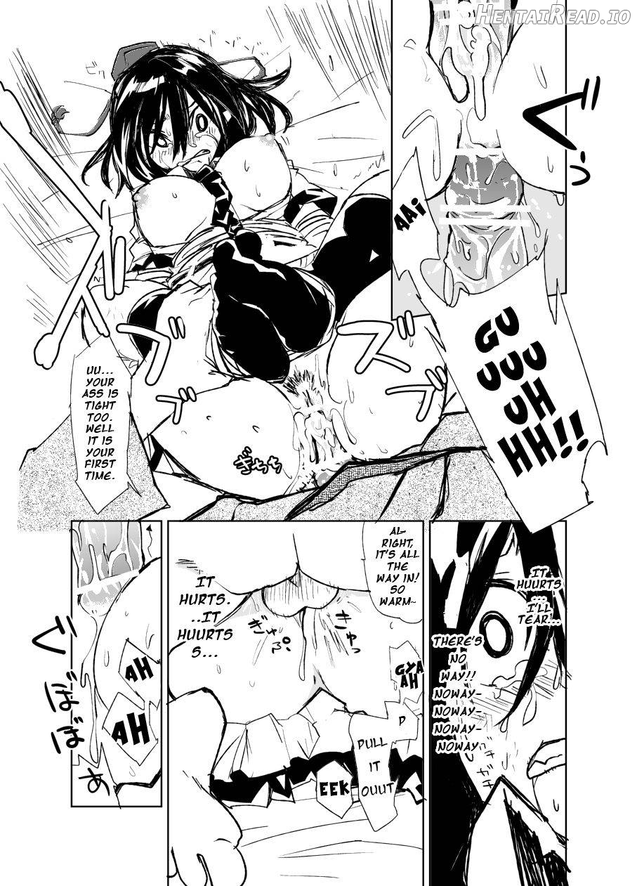 UngateD Hentai Chapter 1 - page 25