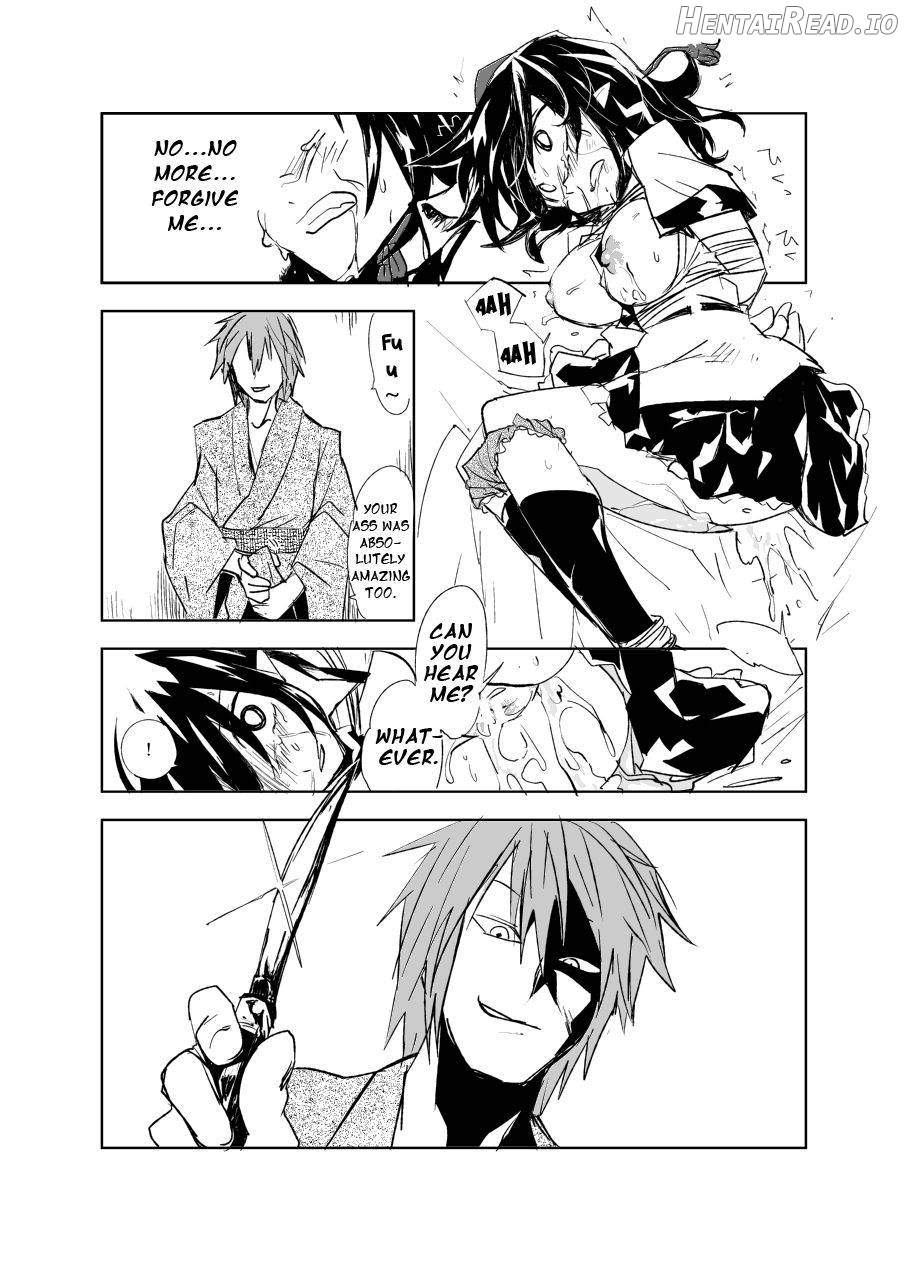 UngateD Hentai Chapter 1 - page 28