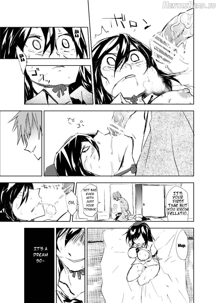 UngateD Hentai Chapter 1 - page 33