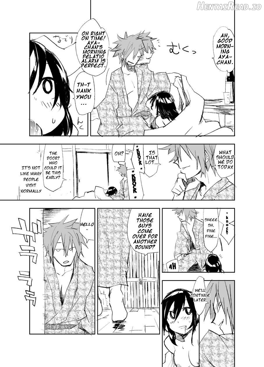 UngateD Hentai Chapter 1 - page 45
