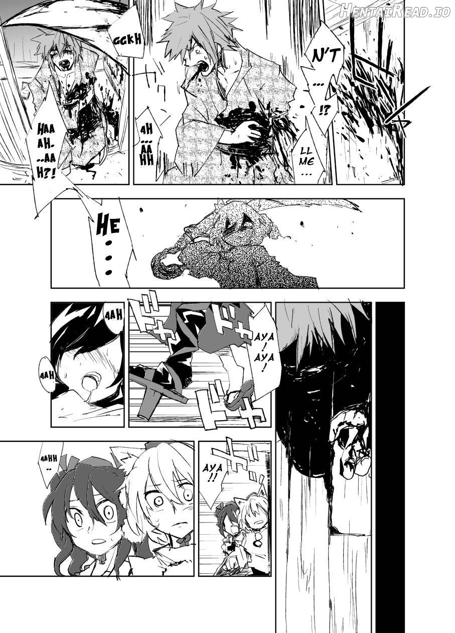 UngateD Hentai Chapter 1 - page 47