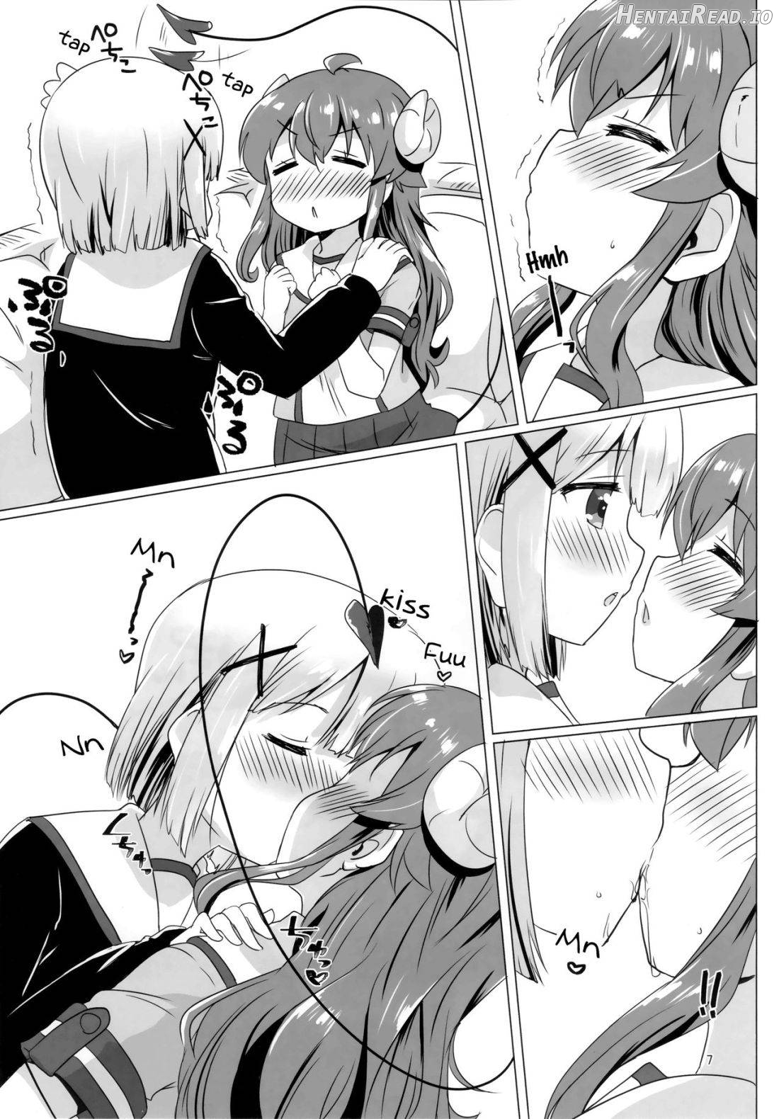 Kayoizumazoku Chapter 1 - page 6