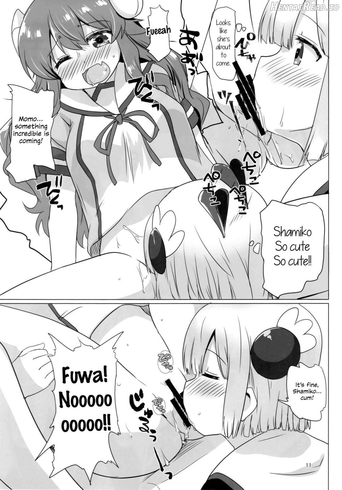 Kayoizumazoku Chapter 1 - page 10