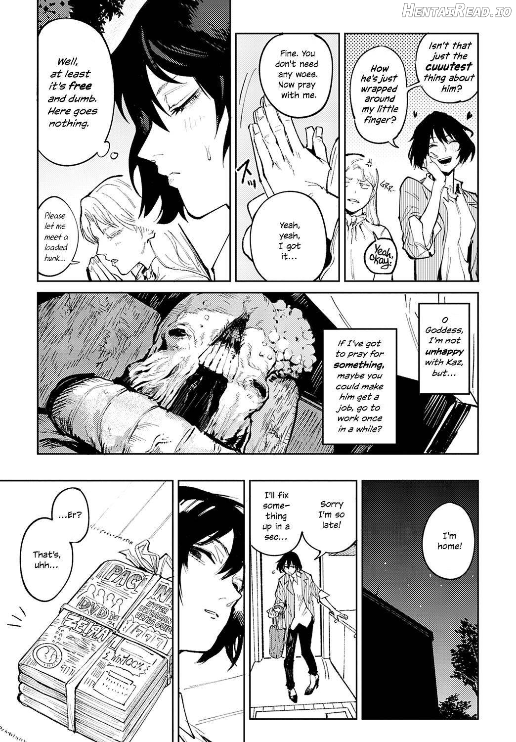 Giketsu Kyouketsu Chapter 1 - page 5