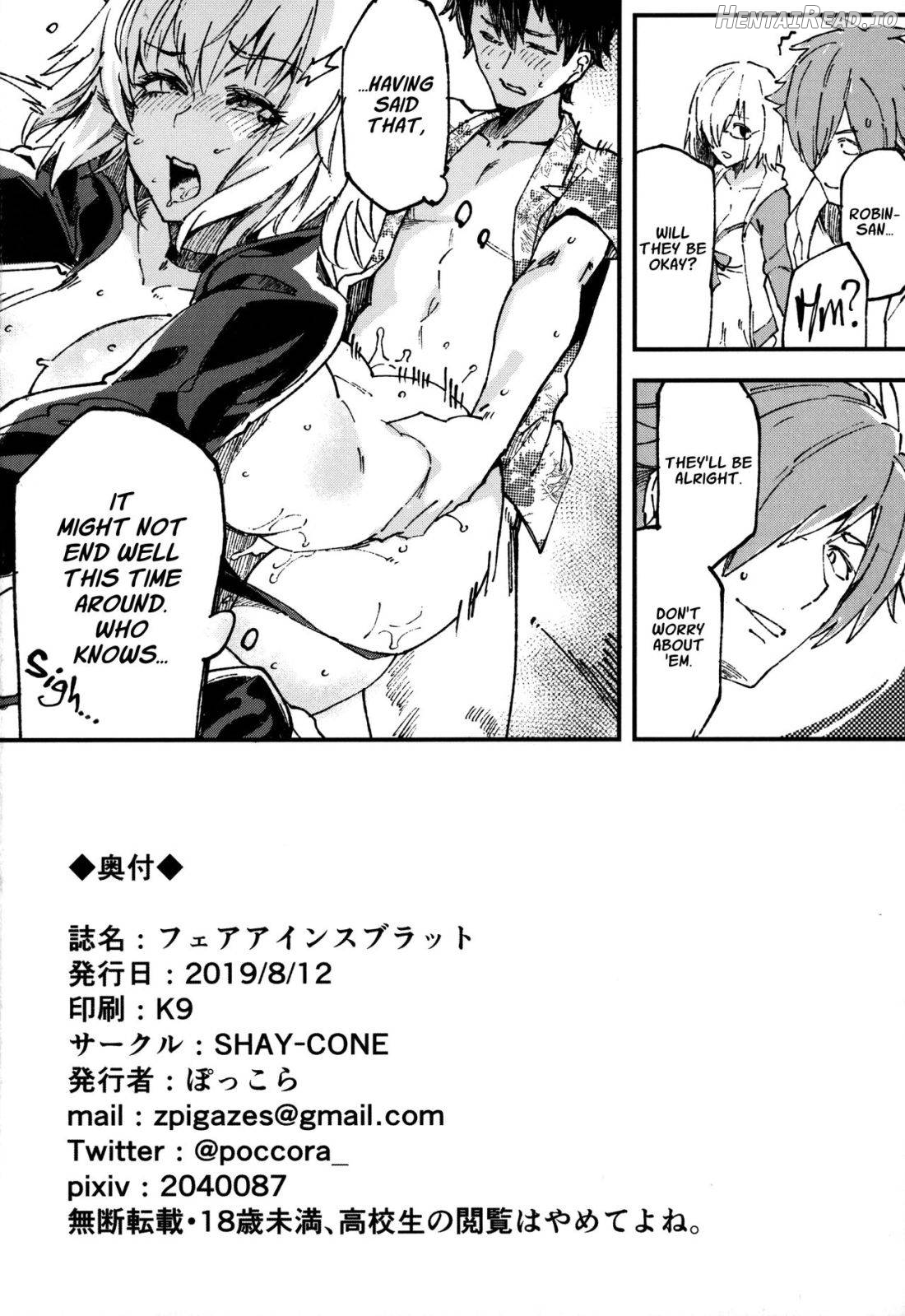 Vereinsblatt Hentai Chapter 1 - page 25