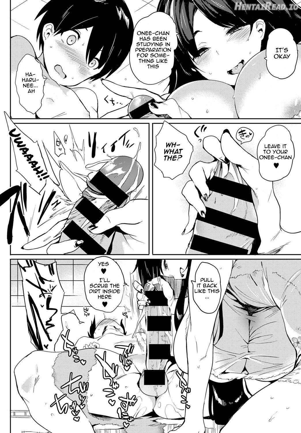 Kyoushuu! Criminal Onee-chan Chapter 1 - page 6