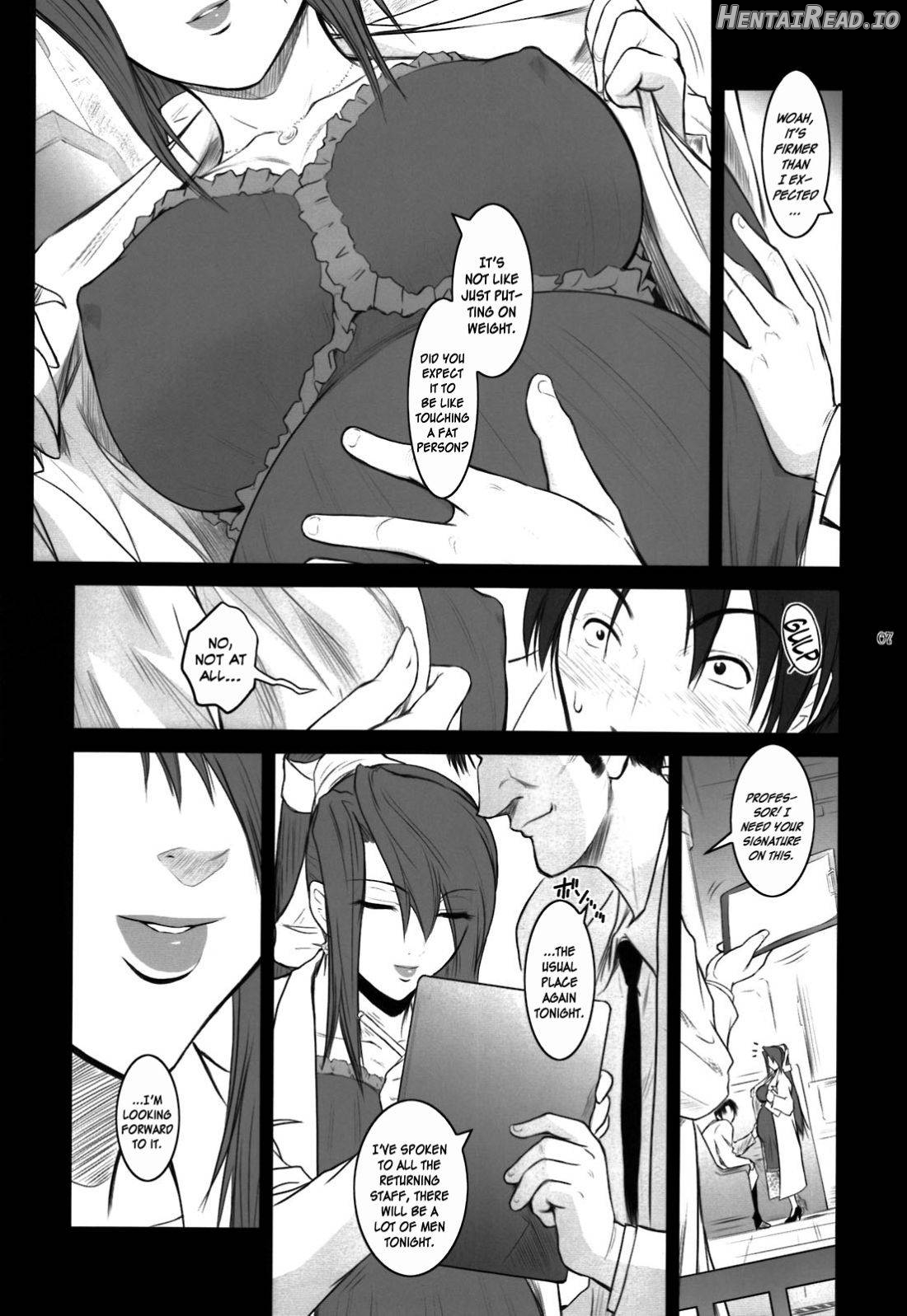 Lucrecia V Chapter 5 - page 5
