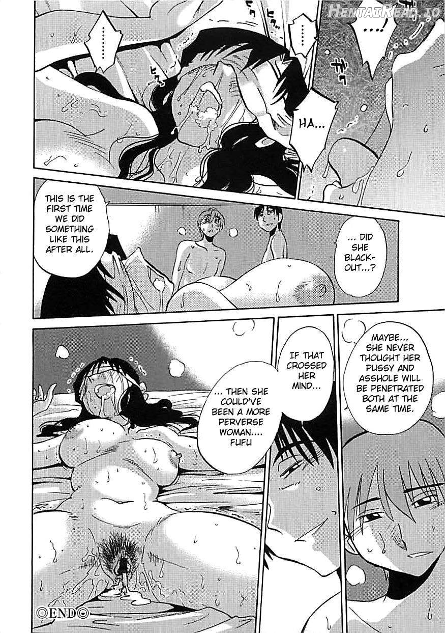 Tatoeba Haha Ga Extra Kuro Chapter 1 - page 42