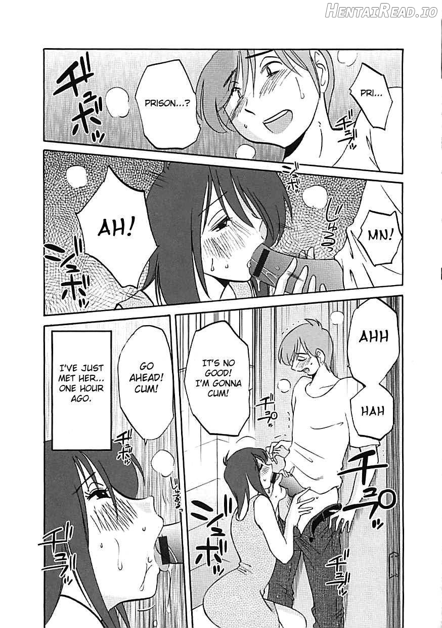 Tatoeba Haha Ga Extra Kuro Chapter 1 - page 45
