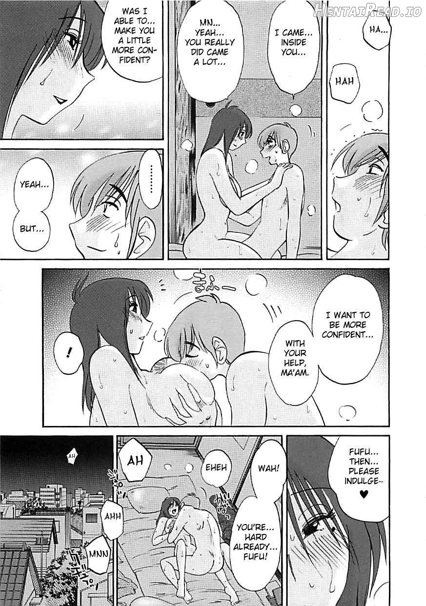 Tatoeba Haha Ga Extra Kuro Chapter 1 - page 59