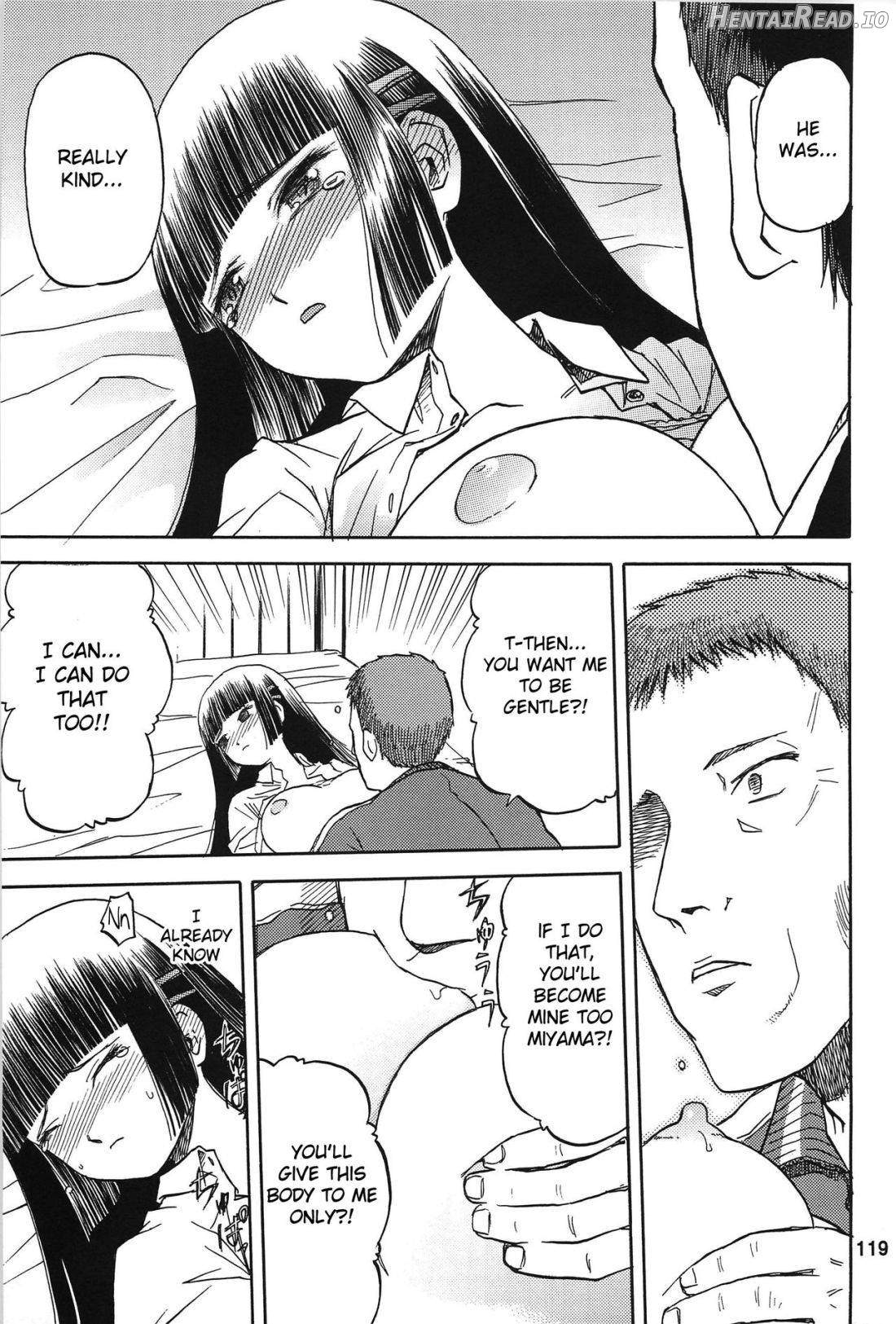 blue snow blue Soushuuhen 3 scene.9 Chapter 1 - page 32