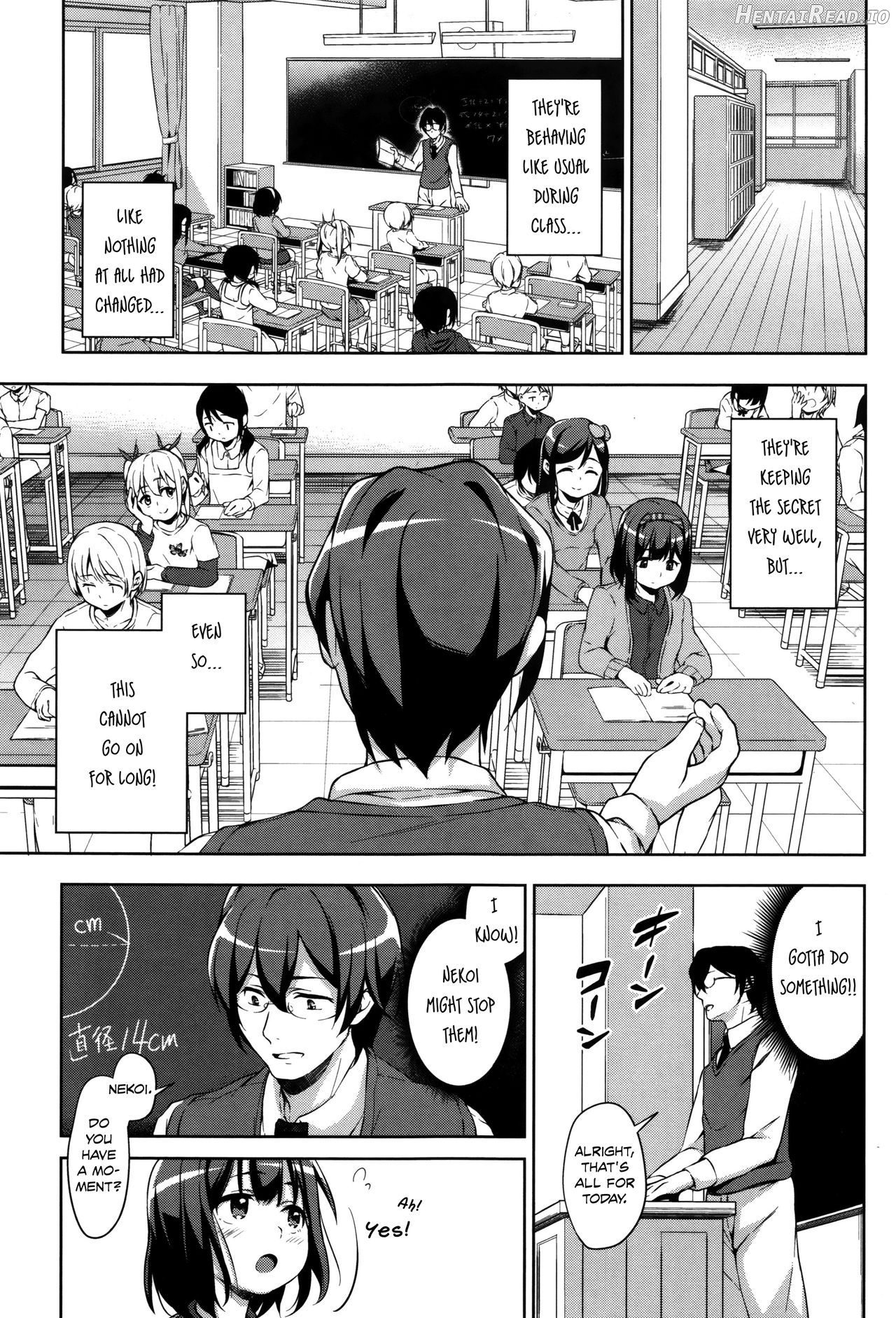 Nana no Ana Chapter 5 - page 33