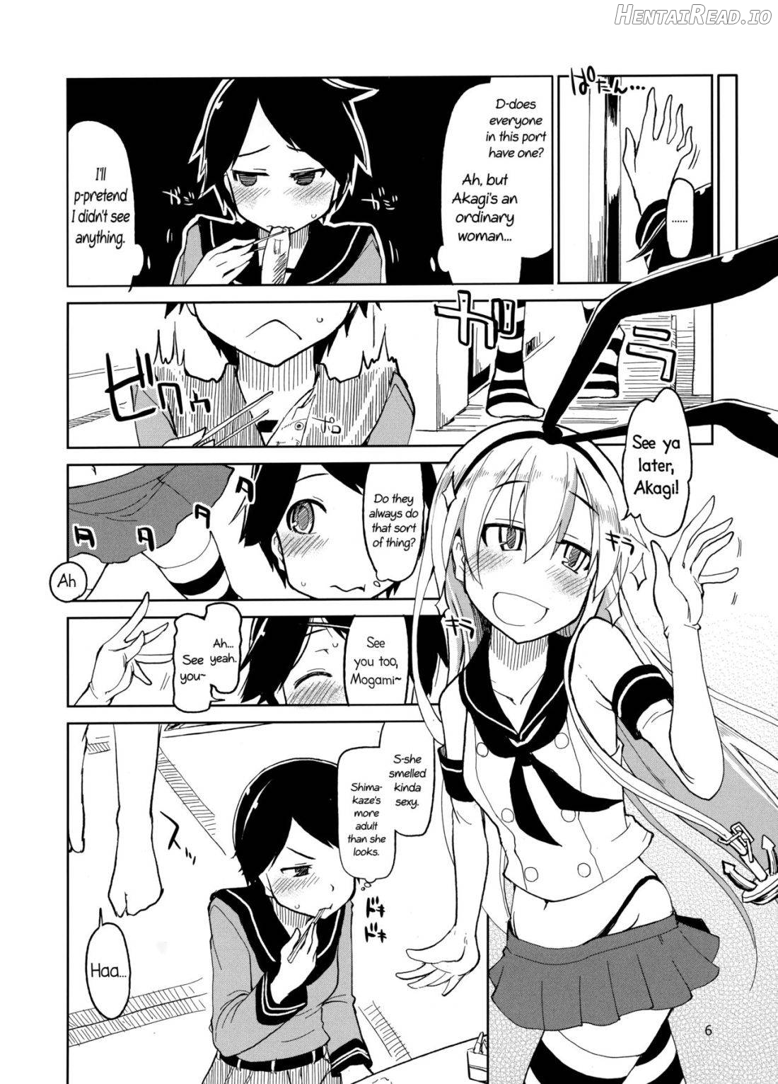 Juugun Ian Kan Akagi Chapter 1 - page 7