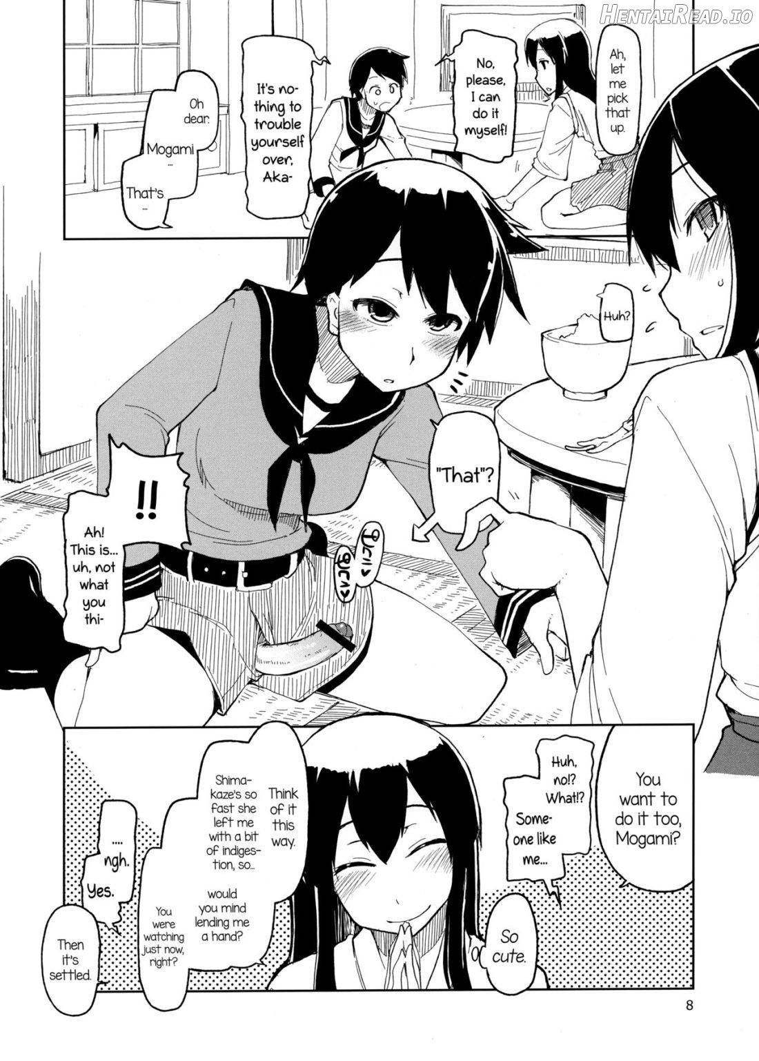 Juugun Ian Kan Akagi Chapter 1 - page 9