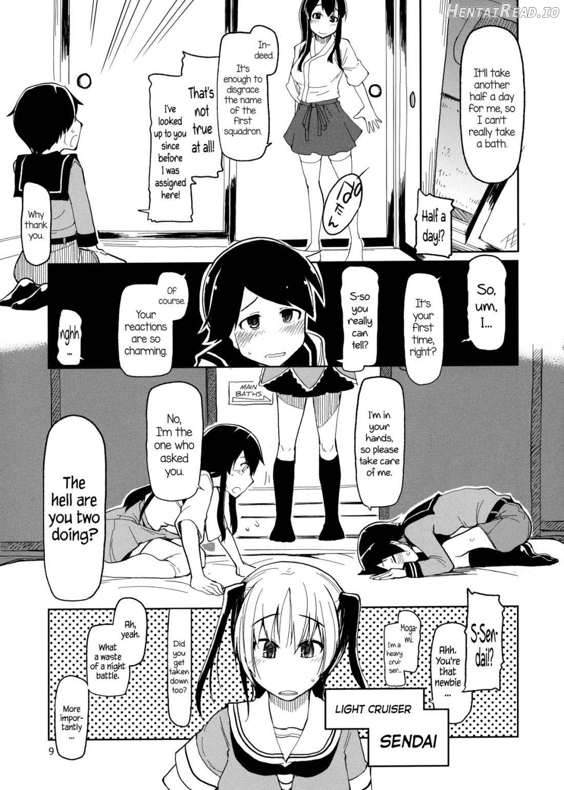 Juugun Ian Kan Akagi Chapter 1 - page 10